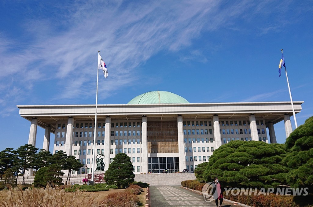 Police search Nat'l Assembly in Seoul over bomb threat