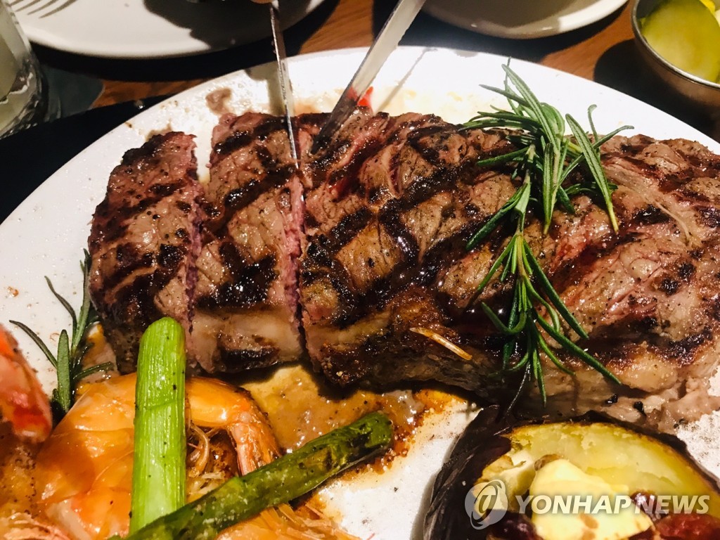 스테이크