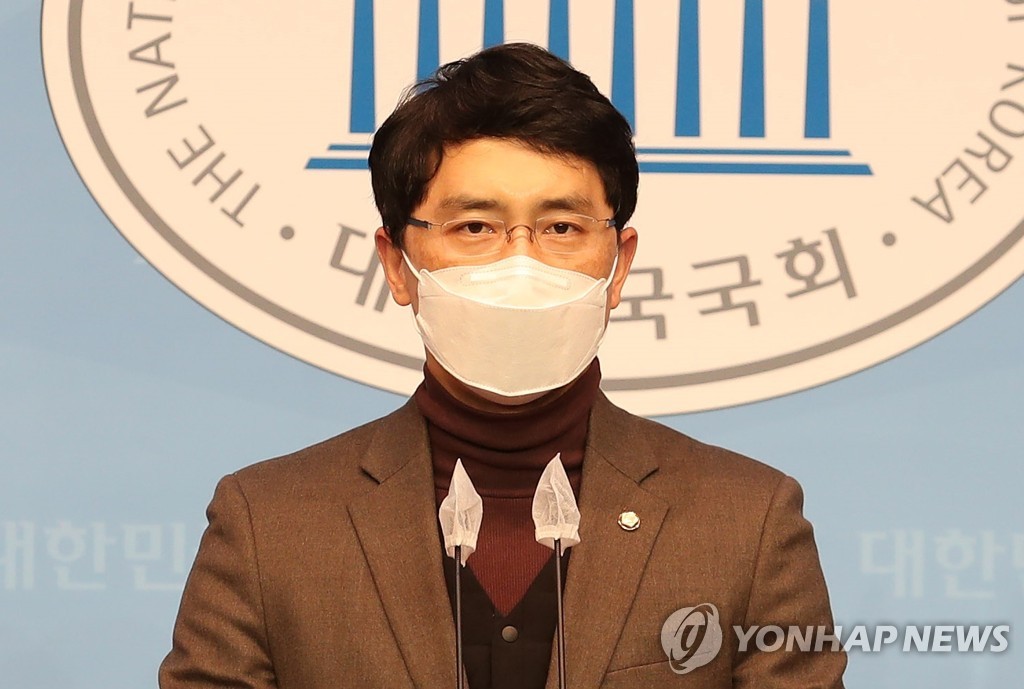 김병욱 국민의힘 의원