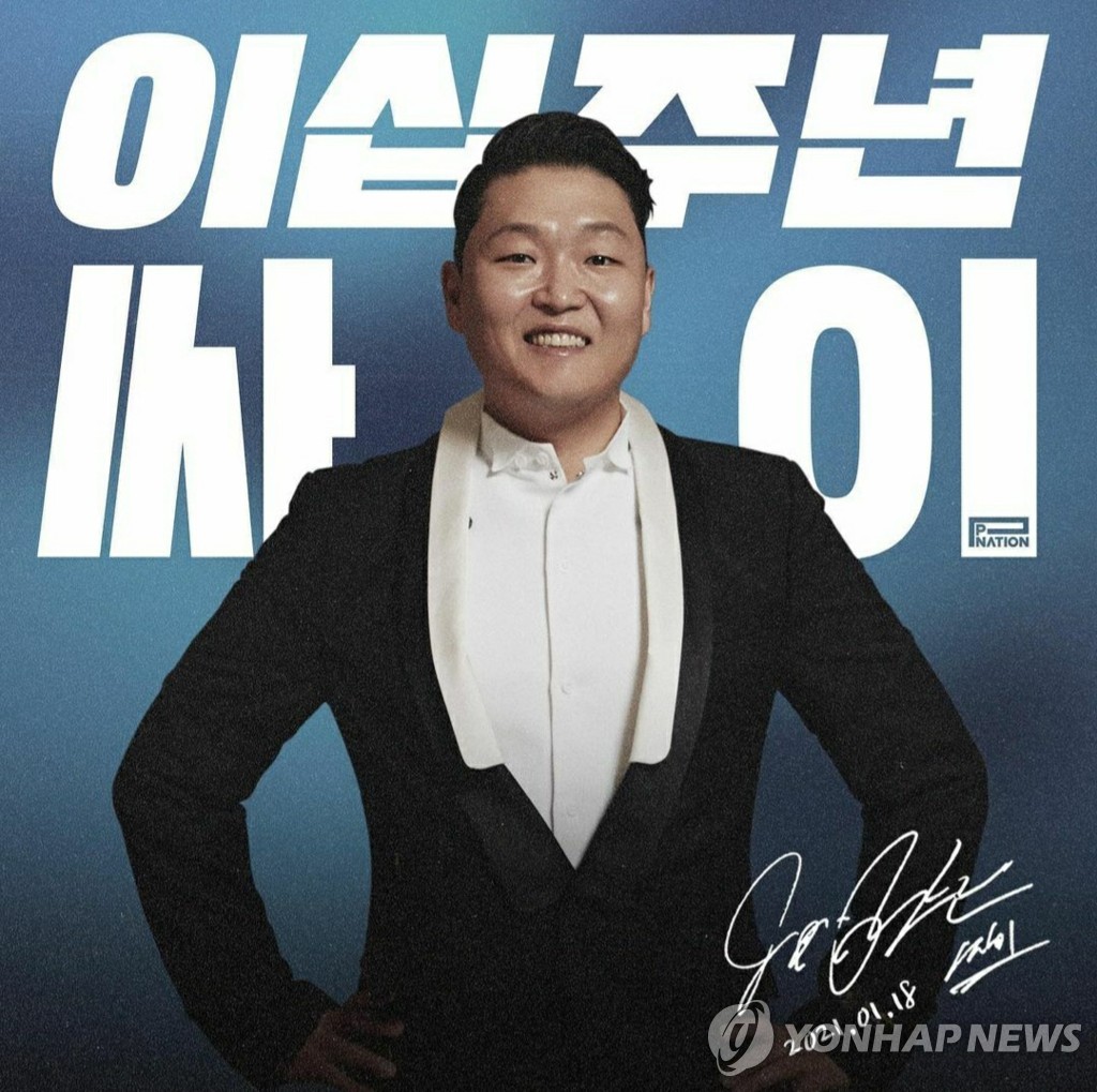 This photo captured from P Nation's Instagram account shows singer-rapper Psy. (PHOTO NOT FOR SALE) (Yonhap)