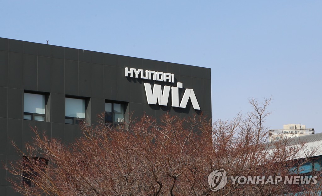 현대위아 2분기 영업이익 563억원…작년 동기 대비 2.1%↑