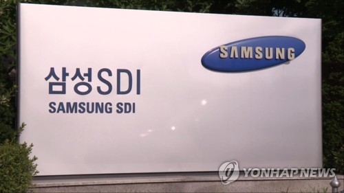 Samsung SDI et Stellantis construiront une usine de batteries VE aux Etats-Unis