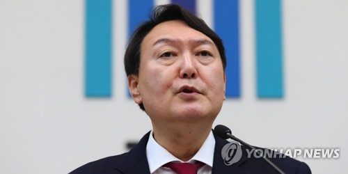 pix 윤석열 책 ëŒ€ê¶Œ ë„ì „ ì„ ì–¸ ìž„ë°•í•œ ìœ¤ì„ì—´ ê´€ë ¨ ì±…ë„ ìž‡ë‹¬ì•„ ì¶œê°„ ì—°í•©ë‰´ìŠ¤