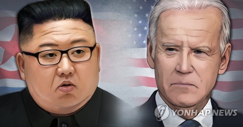 김정은 북한 국무위원장과 조 바이든 미국 대통령 (PG)