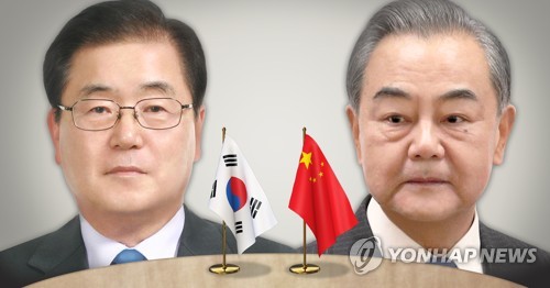 韓国代表ユニホームに日の丸 サッカー協会 国際的慣例 韓日戦 聯合ニュース