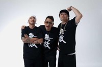 'DJ DOC 미국 콘서트 출연료 2만불 횡령' 기획사 대표 무죄
