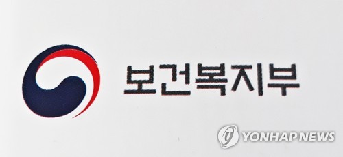 [2023예산] 보건복지예산 100조 처음 넘었다, 전년대비 11.8% 증액