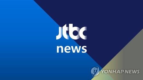 JTBC, 대선 뉴스 강화…'토론배틀'·'국민 채점단' 코너 추가