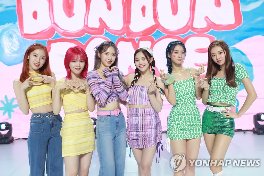 A file photo of South Korean girl group Oh My Girl, provided by WM Entertainment (PHOTO NOT FOR SALE) (Yonhap)