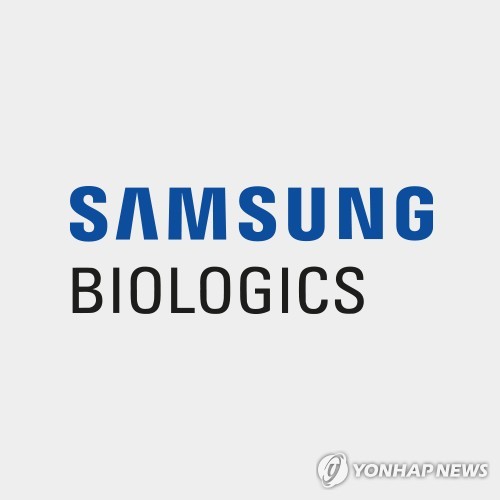 (LEAD) Samsung Biologics Q2 net profit up over 21 pct on big deals