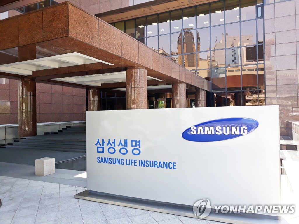 (LEAD) Samsung Life's Q1 net tumbles amid stock market volatility