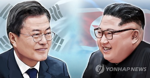 Cheong Wa Dae dice que aún no hay planes para enviar un enviado especial a Corea del Norte