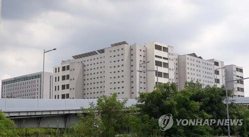 서울동부구치소
