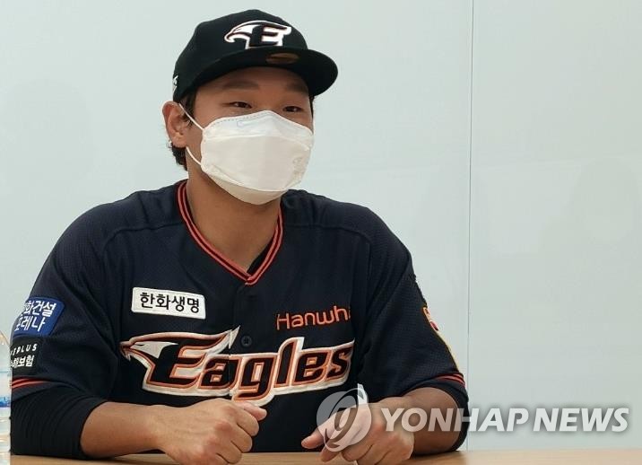한화 이글스 3루수 김태연