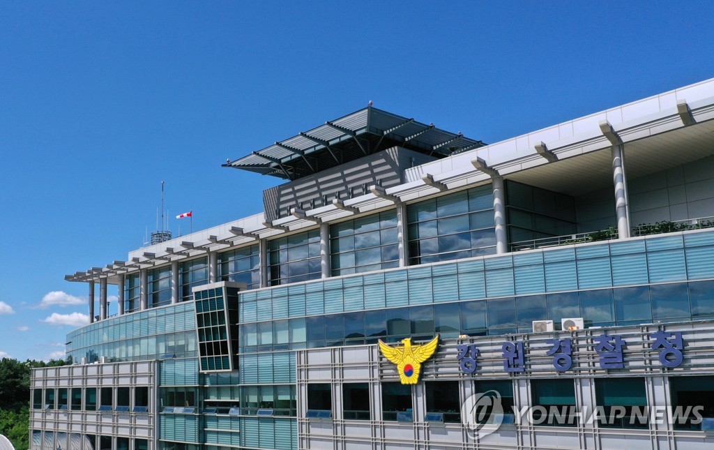 강원경찰, 선거범죄 54건 수사…20대 대선보다 2배 많아