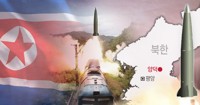 유엔총회 제1위원회서 북한 탄도미사일 발사에 우려 표명