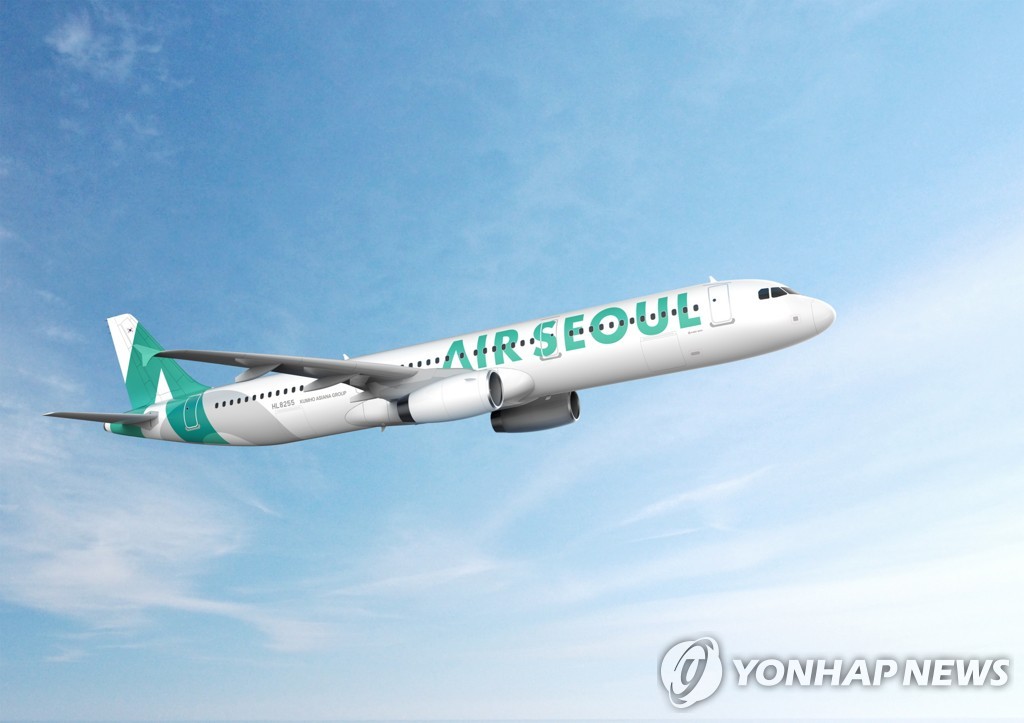 韓国ＬＣＣのエアソウルが済州島への国際遊覧飛行　日本上空を経由