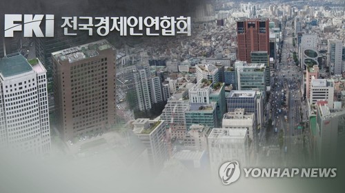 전경련 "작년 기업성과 메달로 치환하면 한국은 고작 은메달 1개"