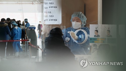 인천 2459명 확진…감염자 2명 치료 중 사망