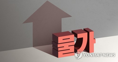 한투증권 "6월 소비자물가 상승률 6%대 예상…고점 연말 형성"