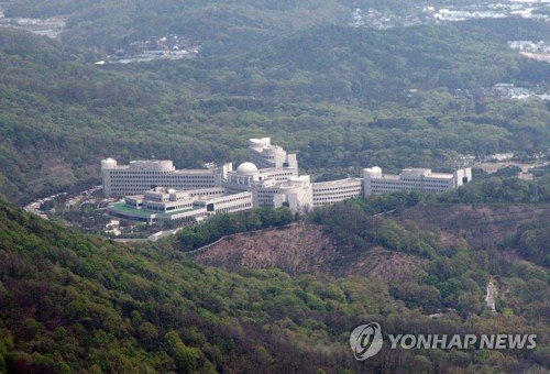 "국가정보 역량 강화 필요…정보기관 향한 국민 지지 있어야"