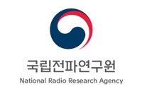 [게시판] 국립전파연구원, 목포대·순천대·목포해양대와 업무협약