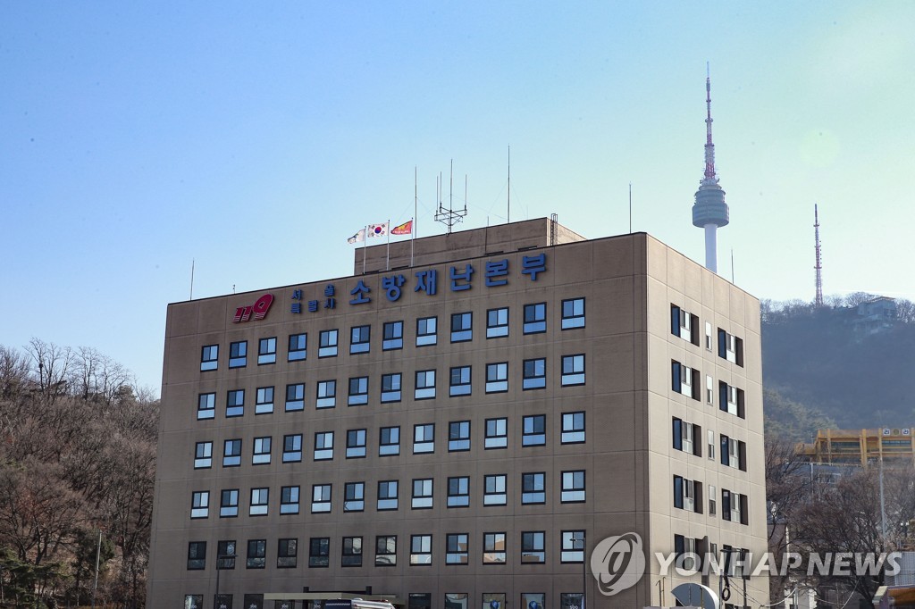 서울시 "특검, 