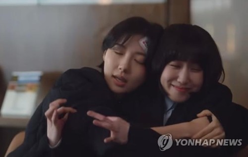 드라마 '이상한 변호사 우영우'