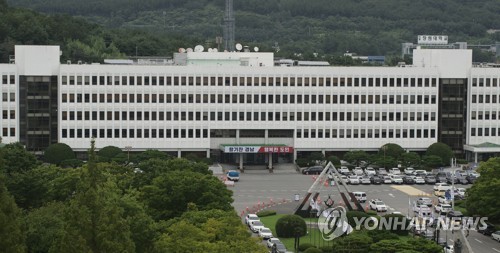 경남 '핵심전략산업 대응 탄성소재 재도약 사업' 예타 대상 선정