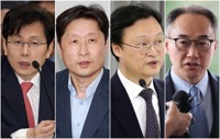 尹정부 첫 검찰총장 후보에 여환섭·김후곤·이두봉·이원석