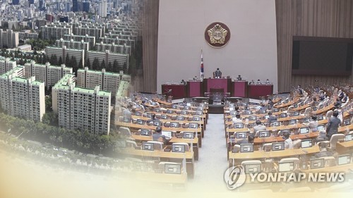 "입법 데드라인 넘겨"…종합부동산세 대란 불가피 (CG)