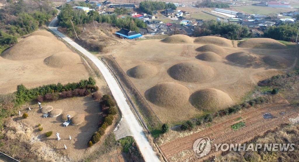 마한문화재
