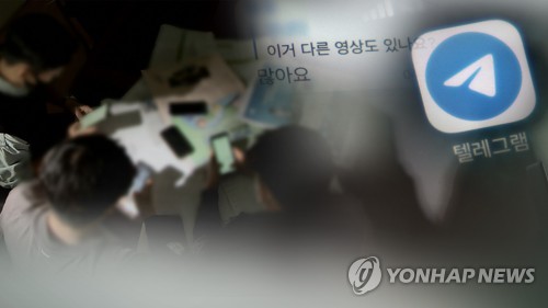 성 착취물 시청 '솜방망이' 처벌…"양형 높여야" (CG)