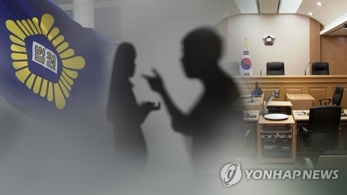'영상·녹음 다 올린다' 헤어진 미성년 연인 43차례 스토킹 20대