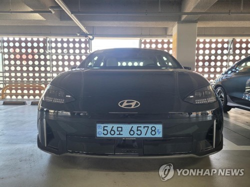 Esta fotografía de archivo, sin fechar, muestra el IONIQ 6 totalmente eléctrico de Hyundai Motor Co.