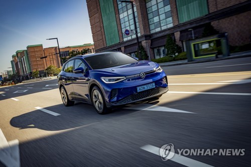 This file photo provided by Volkswagen Korea shows the all-electric ID.4 SUV. (PHOTO NOT FOR SALE) (Yonhap)