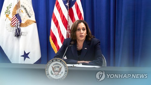 La Corée du Sud et 5 autres pays condamnent fermement le lancement de missile du Nord