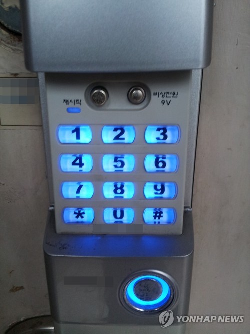 도어록 도어락