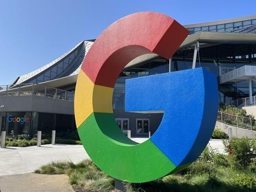 구글 새 사옥 '베이뷰 캠퍼스'