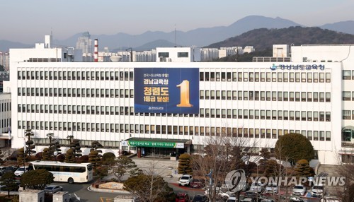'학교급식 종사자 숨통 트인다'…경남학교 조리실 환기시설 개선