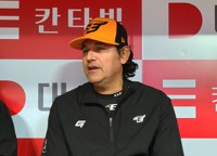 '충격 2연패' 수베로 한화 감독 