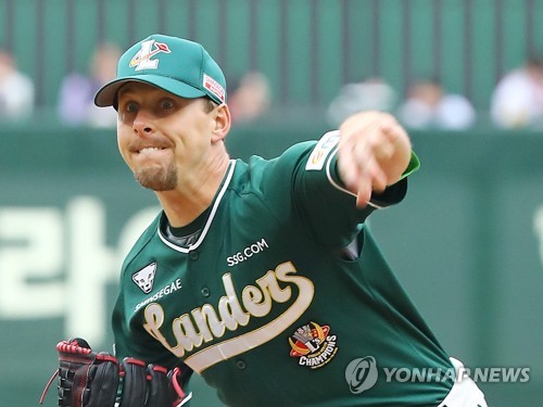 (Yonhap Interview) 'It's pretty wild': how Mississippi high school rivals ended up in KBO