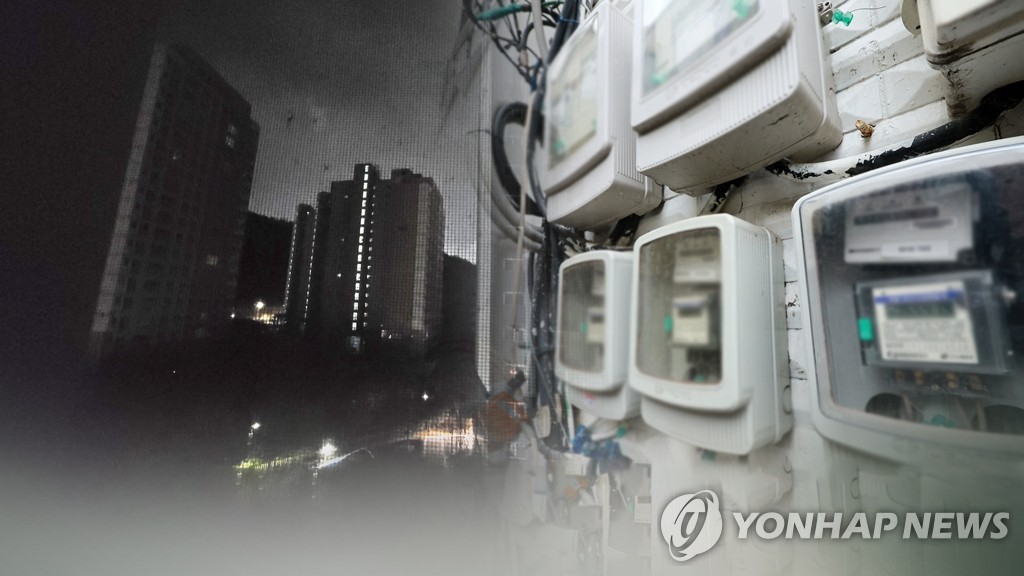 강남구 수서동·일원동 일대 밤사이 대규모 정전…시민 불편