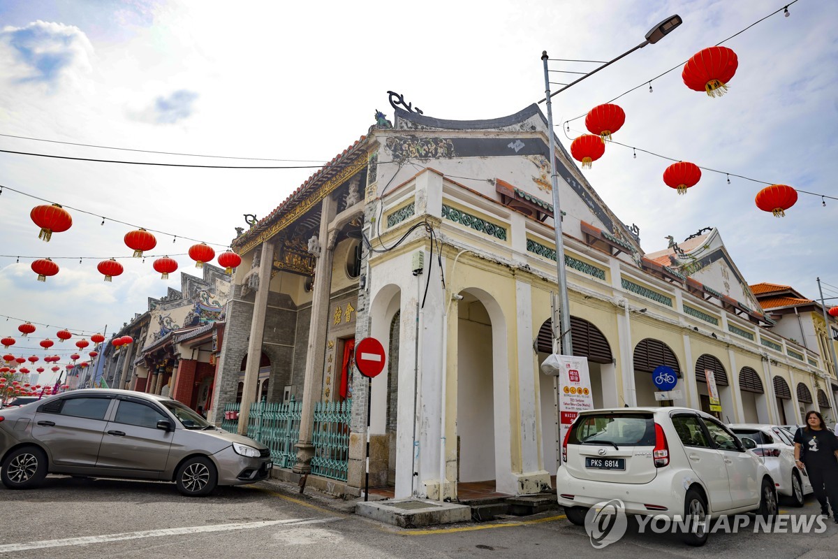 말레이시아 페낭 시내