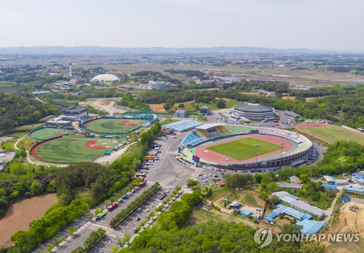 익산 종합운동장