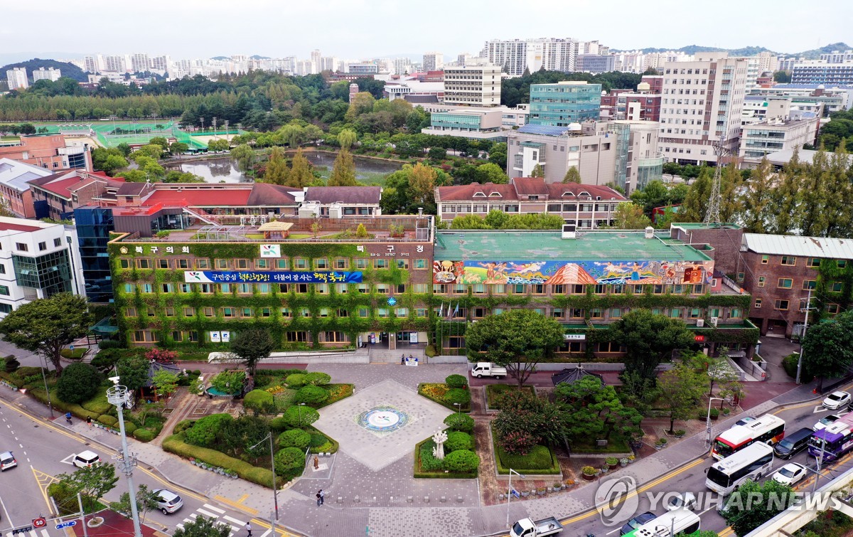 [광주 북구소식] 구민 주치의제도 도입 준비