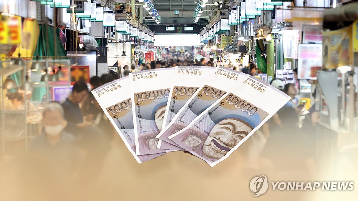 전북 9개 전통시장서 7∼12월 축제 봇물…지역 상권 …