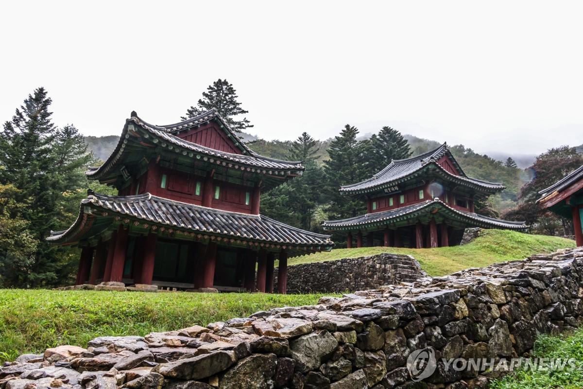 월정사 오대산사고