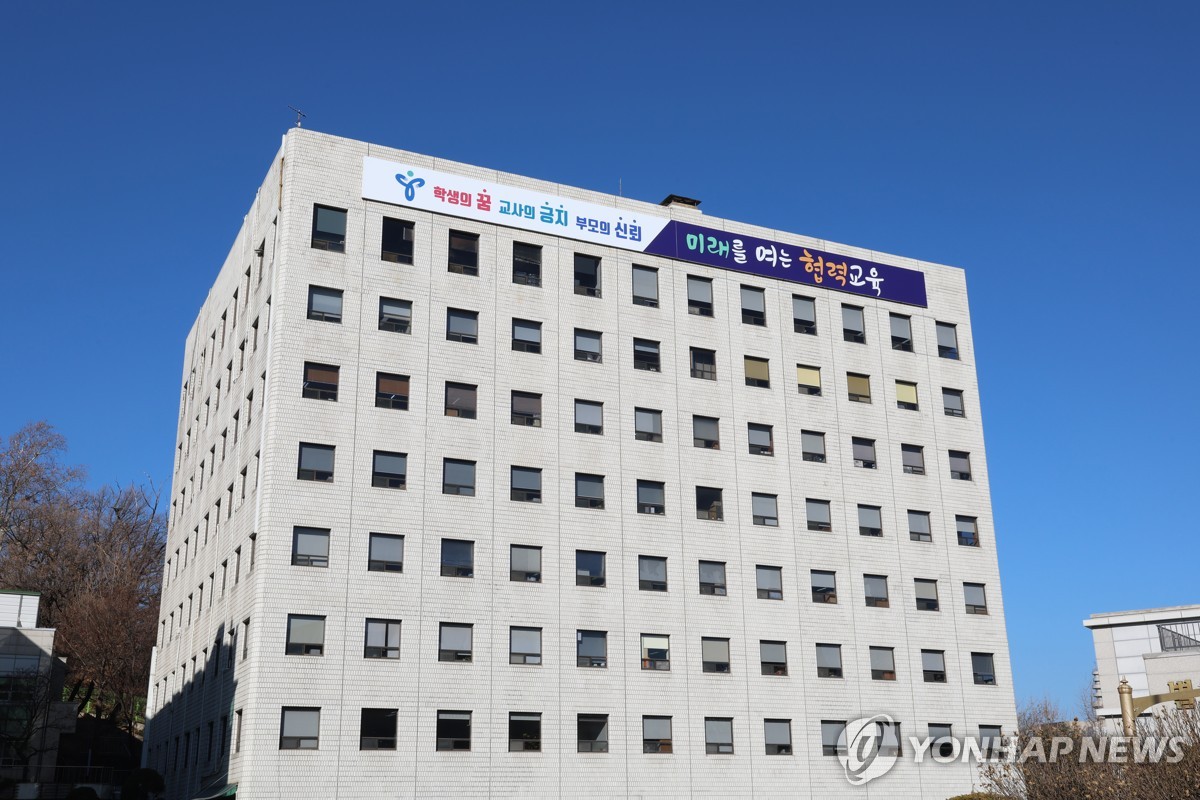 서울 학생 문해·수리력 진단, 컴퓨터 검사로 전환…12만명 참여