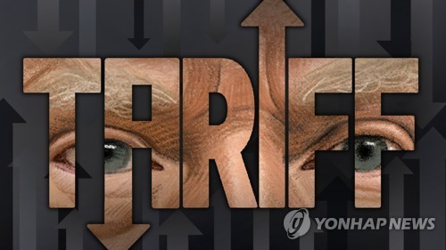 짙어지는 트럼프 관세 그림자…4월 대미 수출 6.8% 감소